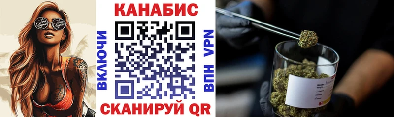 ГЕРОИН Далматово