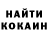 Первитин пудра Karaush Viktoria