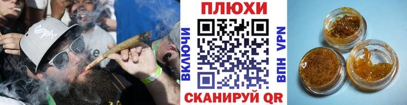 купить наркотики цена  гидра онион  ГАШИШ ice o lator  Далматово 