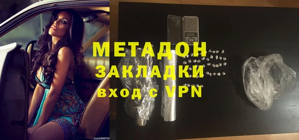 apvp Алексеевка