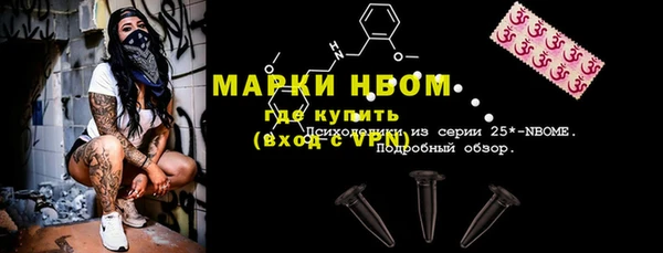 apvp Алексеевка