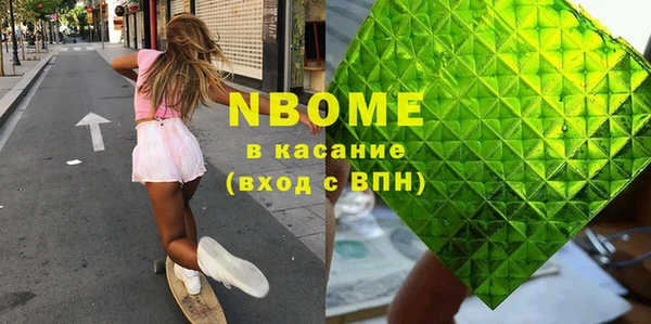 apvp Алексеевка