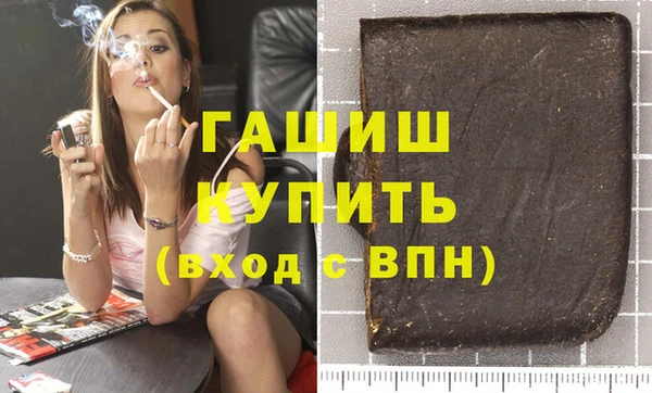 PSILOCYBIN Алзамай