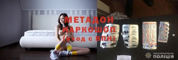 соль курить ск Алексин