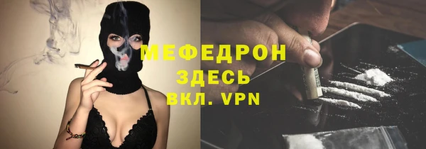 соль курить ск Алексин