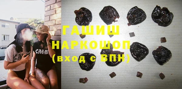 соль курить ск Алексин