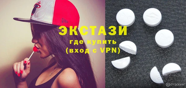 PSILOCYBIN Алзамай