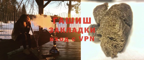 apvp Алексеевка