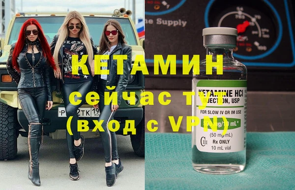 apvp Алексеевка